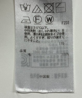 ONWARD Reuse Park 【23区】ニット秋冬 グレー