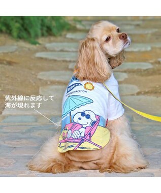 PET PARADISE スヌーピー UV反応 色が変わるTシャツ 《ビーチ柄》 中型犬 大型犬 ブルー