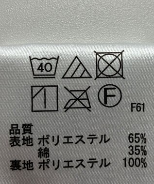 ONWARD Reuse Park 【any FAM】スカート春夏 グリーン