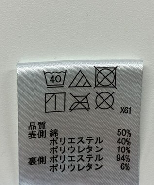 ONWARD Reuse Park 【any FAM】パンツ秋冬 グリーン