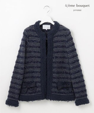 自由区 【カトリエムブーケ】Tweed melange フリンジジャケット ネイビー系