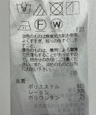 ONWARD Reuse Park 【ICB】パンツ秋冬 グリーン