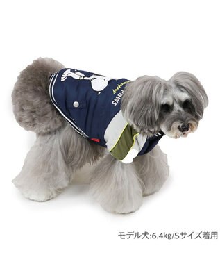 PET PARADISE スヌーピー 遠赤外線 スカジャン モヒカン 小型犬 ブラック