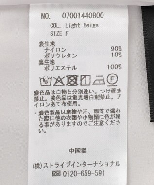 YECCA VECCA 【UVカット/接触冷感/遮熱】イージーワイドパンツ Light Beige