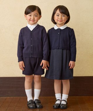 MIKI HOUSE HOT BISCUITS 【90-130cm】綿ニットVネックカーディガン(男の子用) 紺