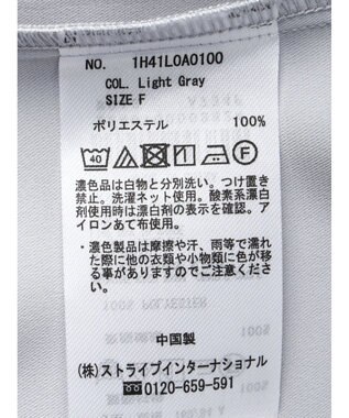 earth music&ecology ノーカラーフロントタックブラウス Light Gray