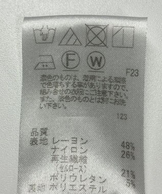 ONWARD Reuse Park 【J.PRESS】スカート春夏 ネイビー
