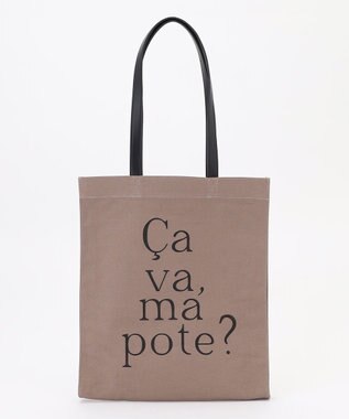 組曲 【A4収納可】レタリングベーシックトート ブラウン系