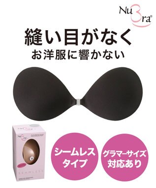 【NuBra / ナチュラル・軽量・響きにくい】 ヌーブラ・シームレス 公式, ブラック, A