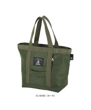 ROOTOTE 6622【簡易保冷】PT.サーモキーパーランチ.ベーシック-C 03：カーキ