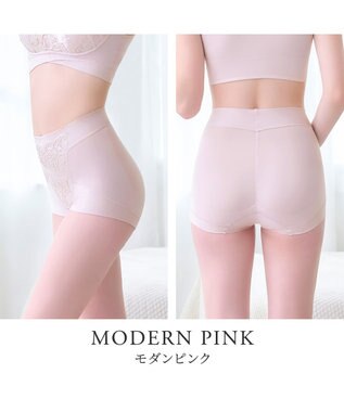 BRADELIS New York 【BRADELIS NewYork peace ブラデリス】ハートのお尻に格上げショーツ24 深め 綿混 伸縮性抜群 程よくフィットしてキュッと上がる モダンピンク
