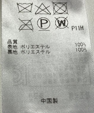 ONWARD Reuse Park 【23区】スカート春夏 グリーン