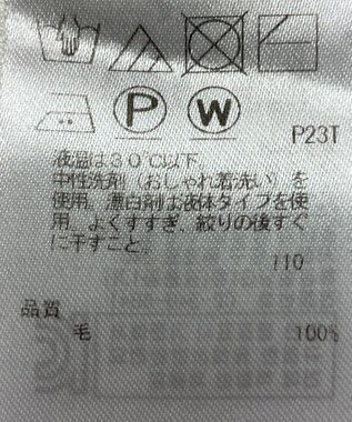 ONWARD Reuse Park 【23区】ニット秋冬 ブルー