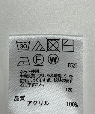 ONWARD Reuse Park 【any FAM】ニット秋冬 ピンク