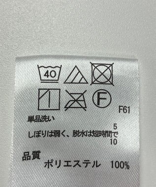 ONWARD Reuse Park 【any FAM】スカート秋冬 グレー