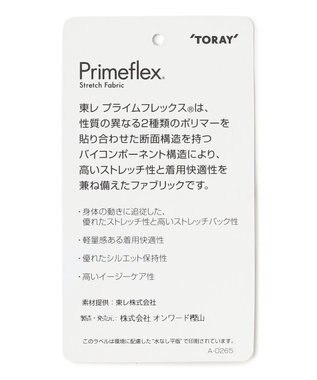 PW CIRCULUS 【吸水速乾 / UV遮蔽率99% UVカット / ストレッチ】【WOMEN】メッシュポケットモックネックT ゴルフウェア レディース ベージュ系