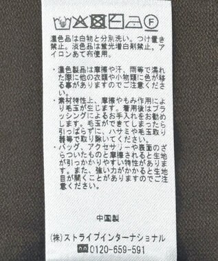 YECCA VECCA オーバーチュールニット Brown