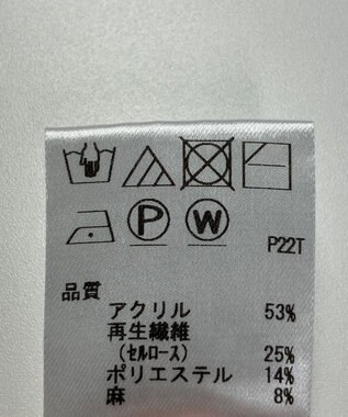 ONWARD Reuse Park 【UNFILO】ニット春夏 ホワイト