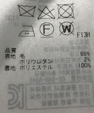 ONWARD Reuse Park 【23区】スカート秋冬 グレー