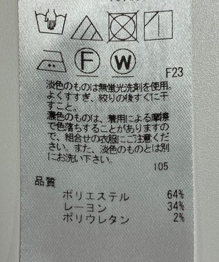 ONWARD Reuse Park 【23区】パンツ秋冬 ブラック