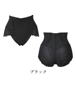 BRADELIS New York 【カヤビューティーラボ】レーシーハイウエストショーツ25 深め ハイウエスト お腹すっきり 補正 補整下着 ブラック