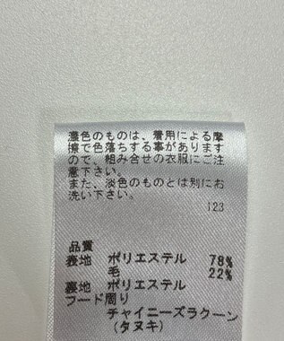 ONWARD Reuse Park 【any FAM】コート秋冬 オレンジ