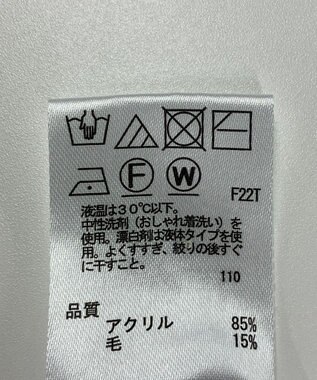 ONWARD Reuse Park 【any SiS】ニット秋冬 グレー