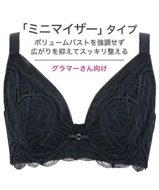 BRADELIS New York 【BRADELIS New York】　レーシィミニマイザーブラ24S1 ネイビー