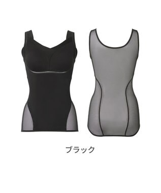 BRADELIS New York 【Yukine inc. 】ゆきねえモアソフト快適フルカップブラキャミ25 接触冷感 速乾 快適補整 ノンワイヤー ブラトップ カップ付きインナー ブラック