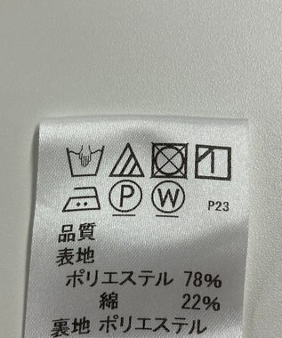 ONWARD Reuse Park 【J.PRESS】スカート春夏 ベージュ