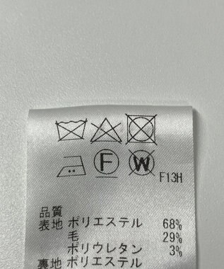 ONWARD Reuse Park 【uncrave】スカート秋冬 ブラウン