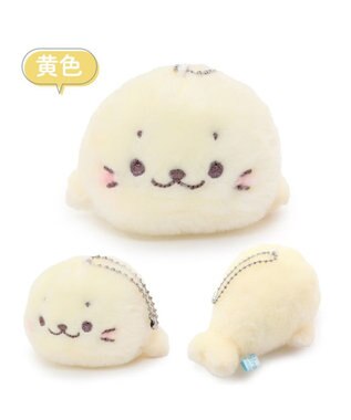 Mother garden しろたん カラーキーホルダー 10cm 【単品】 全9カラー 黄色