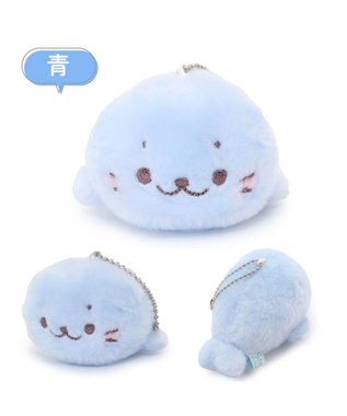 Mother garden しろたん カラーキーホルダー 10cm 【単品】 全9カラー 青