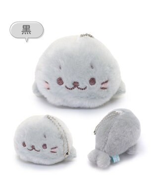 Mother garden しろたん カラーキーホルダー 10cm 【単品】 全9カラー 黒