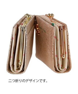 ダイヤモンドスター 2つ折り財布 がま口 / tsumori chisato CARRY