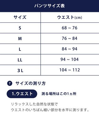 WACOAL MEN ボクサーパンツ　上質なフィット感　裾部分はフリーなカッティング　フロント快適設計　前閉じ　/ブロス　GT3301 イエロー