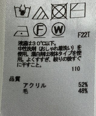 ONWARD Reuse Park 【23区】ニット秋冬 パープル