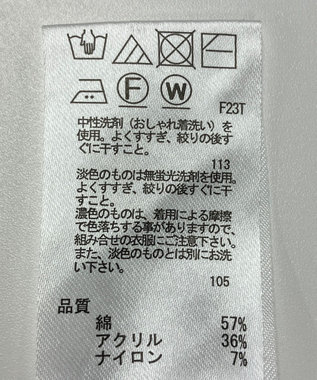 ONWARD Reuse Park 【any SiS】ニット秋冬 オフホワイト