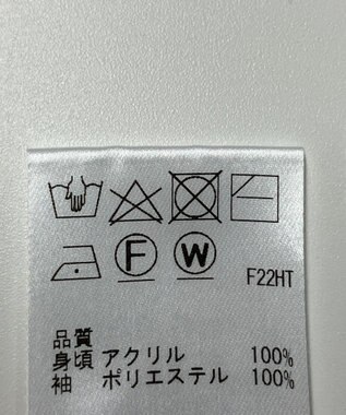 ONWARD Reuse Park 【Feroux】ニット秋冬 ベージュ