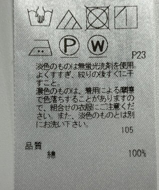 ONWARD Reuse Park 【23区】ブラウス秋冬 ブルー