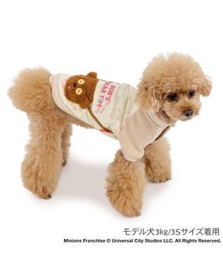 PET PARADISE ミニオン ティム ポケット トレーナー 小型犬 ライトベージュ