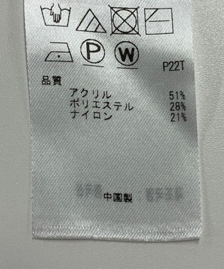 ONWARD Reuse Park 【UNFILO】ニット秋冬 グリーン