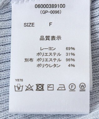 Green Parks ・ｓｗｉｎｇ　ｂｙ　ショルダーリボンプルオーバー Sax