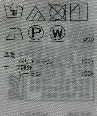 ONWARD Reuse Park 【組曲】ブラウス春夏 ピンク