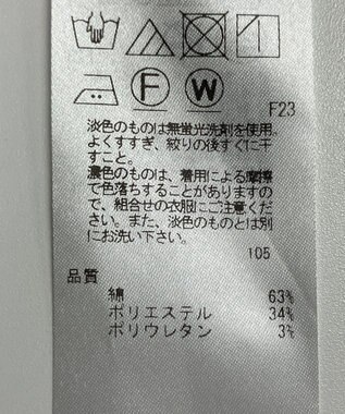 ONWARD Reuse Park 【自由区】パンツ春夏 ピンク