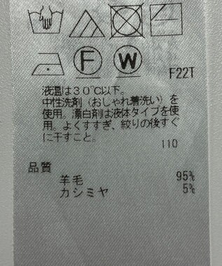 ONWARD Reuse Park 【自由区】ニット秋冬 ホワイト