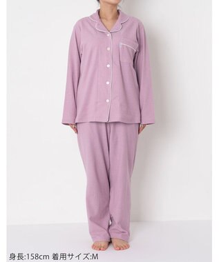 ワコール／睡眠科学 【パジャマ】　長袖　長ズボン　綿混　パイル素材　睡眠科学／ワコール　YDX532 ピンク