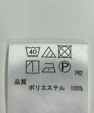 ONWARD Reuse Park 【any SiS】パンツ春夏 ブラウン