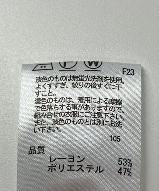 ONWARD Reuse Park 【any FAM】ブラウス春夏 ブラック