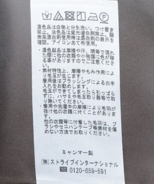 CRAFT STANDARD BOUTIQUE スタンドカラーコート Mocha